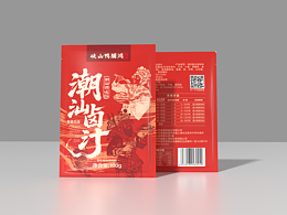 潮汕卤汁包装袋设计