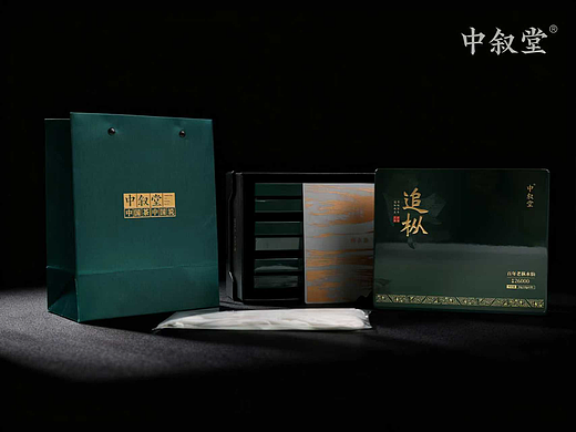 百年老枞水仙！