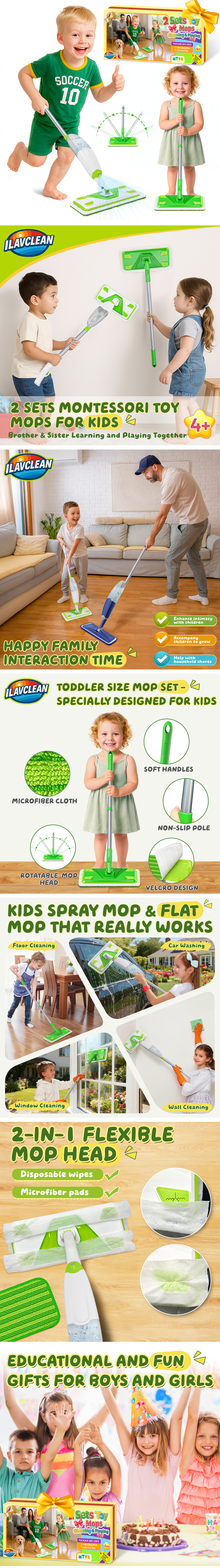 儿童拖把（图ZNDAxMzEzOTIw） - 产品 - 站酷设计师狗头猫妮原创素材 - 站酷ZCOOL