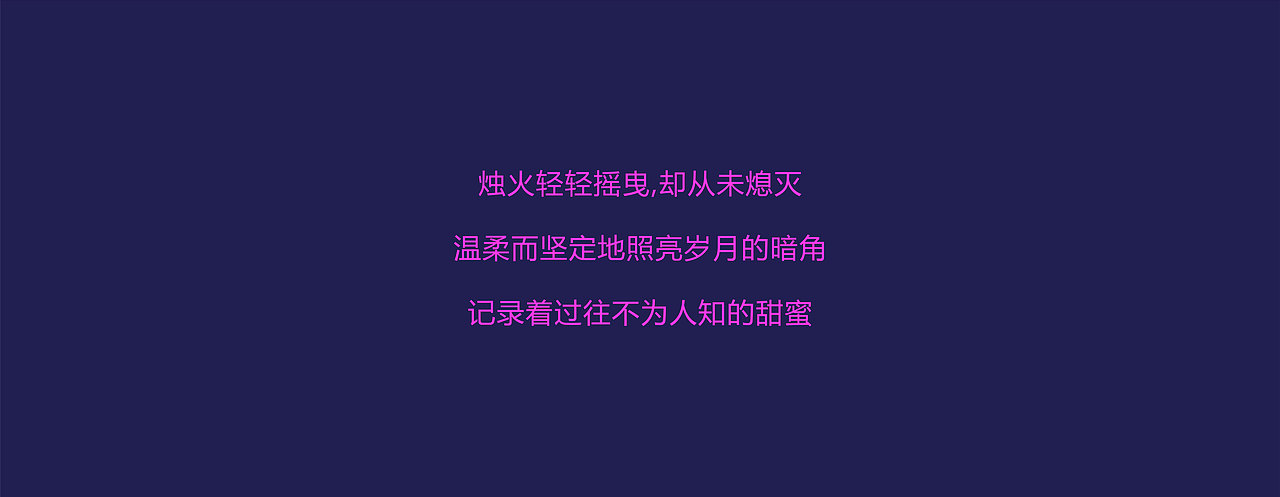 潮玩宣图渲染分享（图ZNDAxMzE0MzUy） - 产品 - 站酷设计师本白_留白原创素材 - 站酷ZCOOL