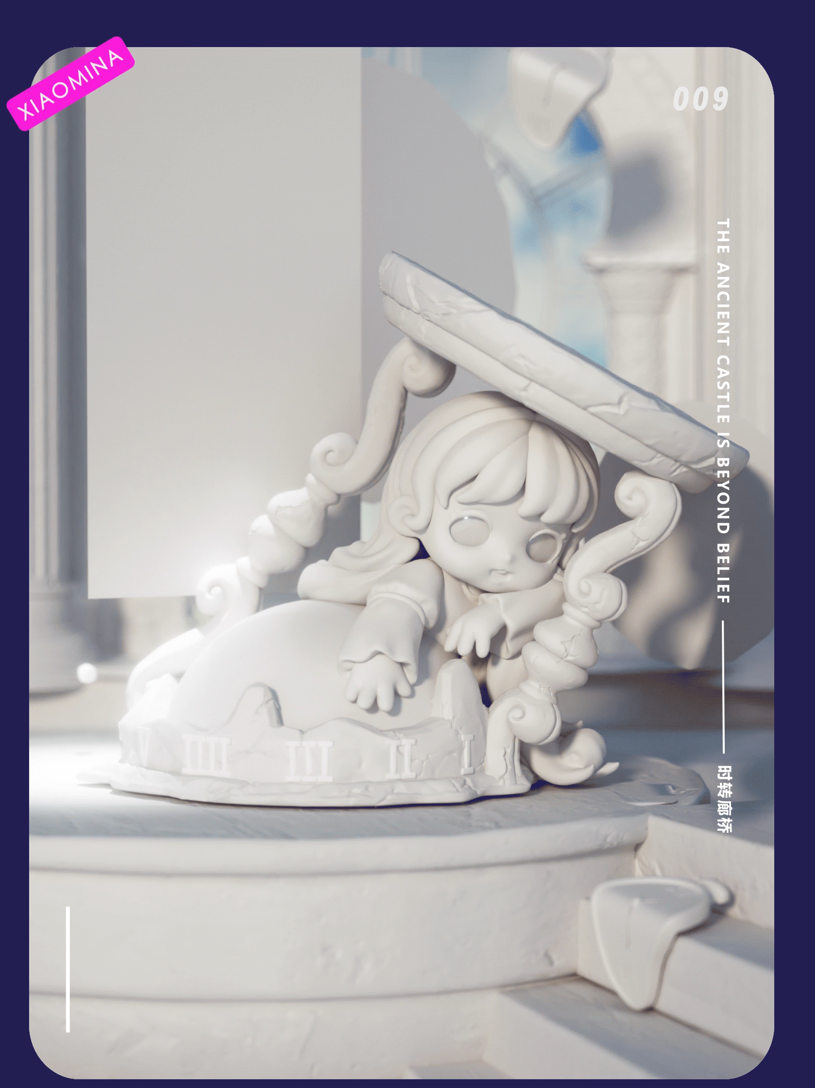 潮玩宣图渲染分享（图ZNDAxMzE0MzY4） - 产品 - 站酷设计师本白_留白原创素材 - 站酷ZCOOL