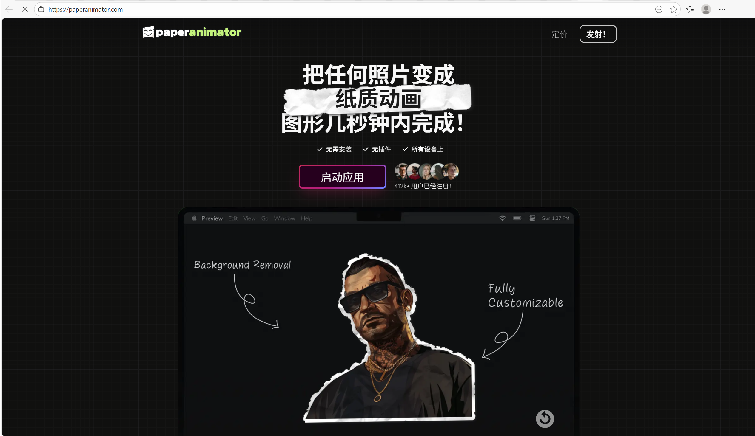 4个⼯具 让你创作起⻜（图ZMTUzNjcxOTY=） - 资讯 - 站酷设计师站酷AI资产原创素材 - 站酷ZCOOL