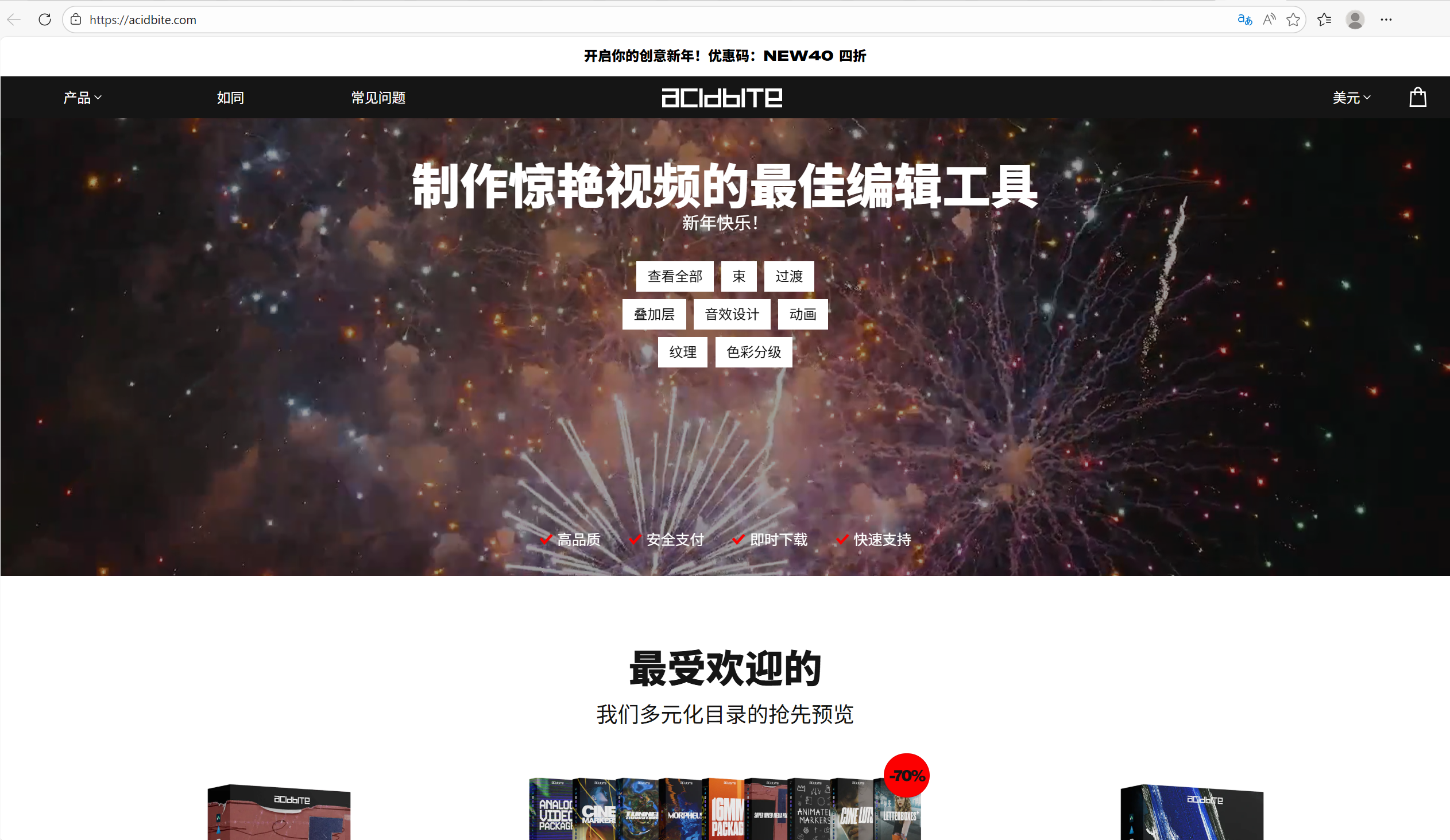 4个⼯具 让你创作起⻜（图ZMTUzNjcyMDg=） - 资讯 - 站酷设计师站酷AI资产原创素材 - 站酷ZCOOL