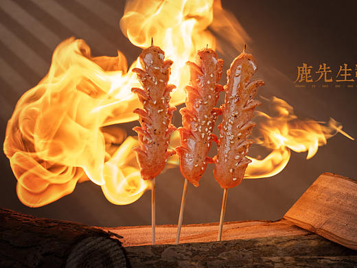 美食摄影-烧烤