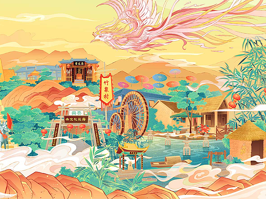 山东文创插画设计-竹泉村红石寨插画
