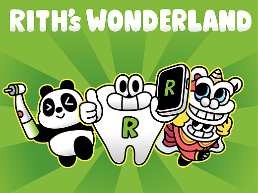 RITH品牌展会KV设计与双十一促销设计KV