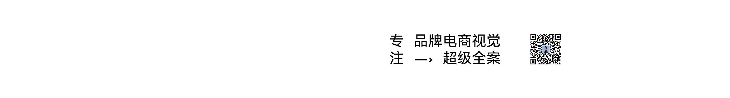 設(shè)手阿金的個(gè)人主頁(yè)(封面預(yù)覽) - 主頁(yè)封面設(shè)置 - 站酷設(shè)計(jì)師設(shè)手阿金原創(chuàng)素材 - 站酷ZCOOL