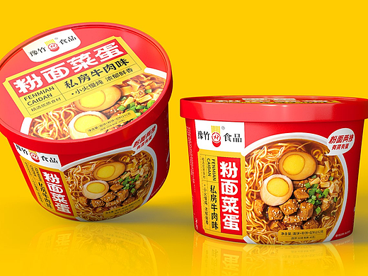 站酷推荐作品系列：豫竹粉面菜蛋包装设计