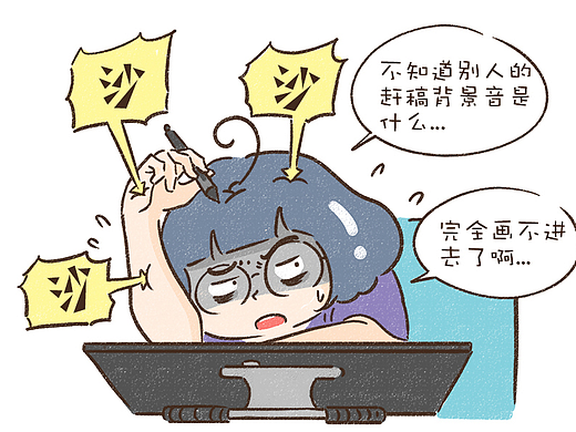 【和爷爷奶奶同住的日子】《指甲油》+《背景音》①②