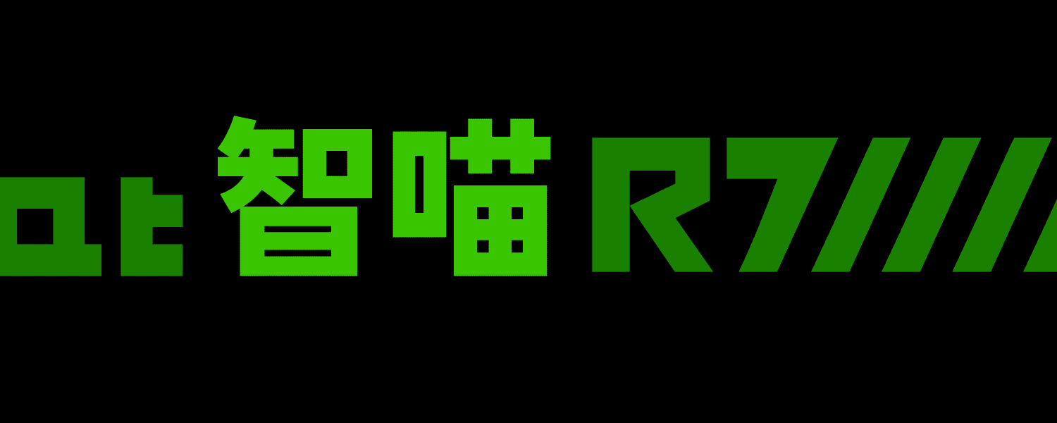 2025-2026站酷获奖作品集（图ZNDAxMzI5Mzgw） - IP形象 - 站酷设计师奇果QIGOR原创素材 - 站酷ZCOOL