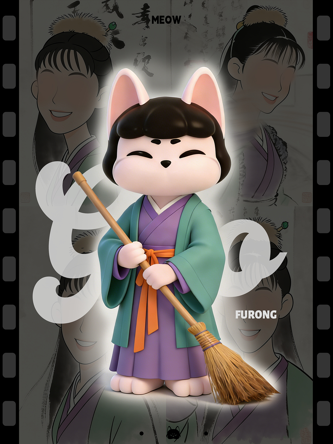 今天是郭芙蓉（图ZNDAxMzMwNzU2） - 人物/生物 - 站酷设计师大宝君原创素材 - 站酷ZCOOL