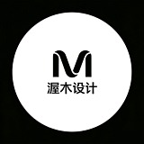 渥木设计的头像
