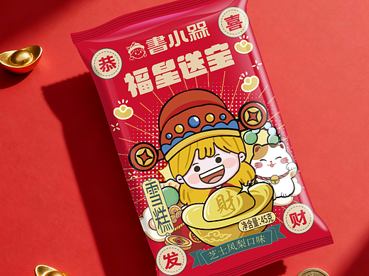 美伦雪糕冰淇淋包装设计