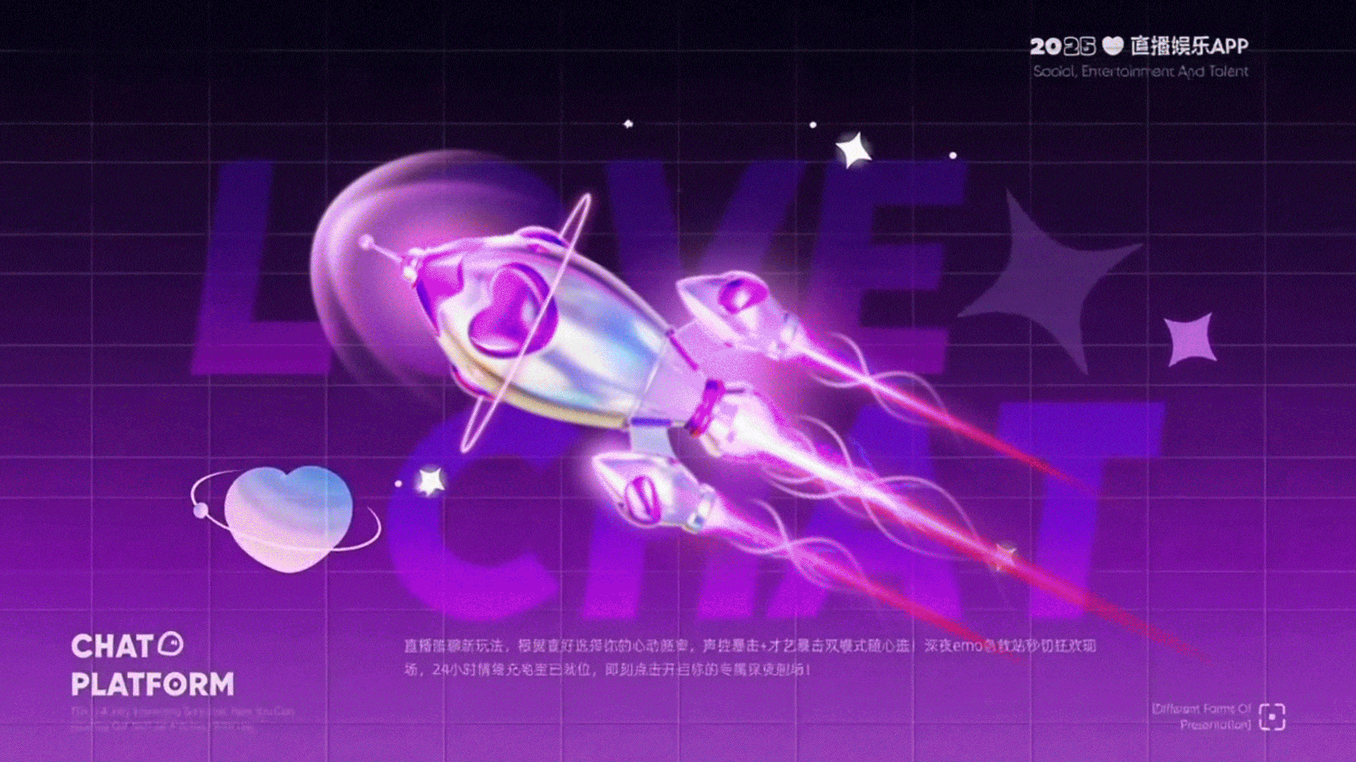 小脑府2025年度作品集（图ZNDAxMzMyOTIw） - 其他UI - 站酷设计师小脑府设计团队原创素材 - 站酷ZCOOL