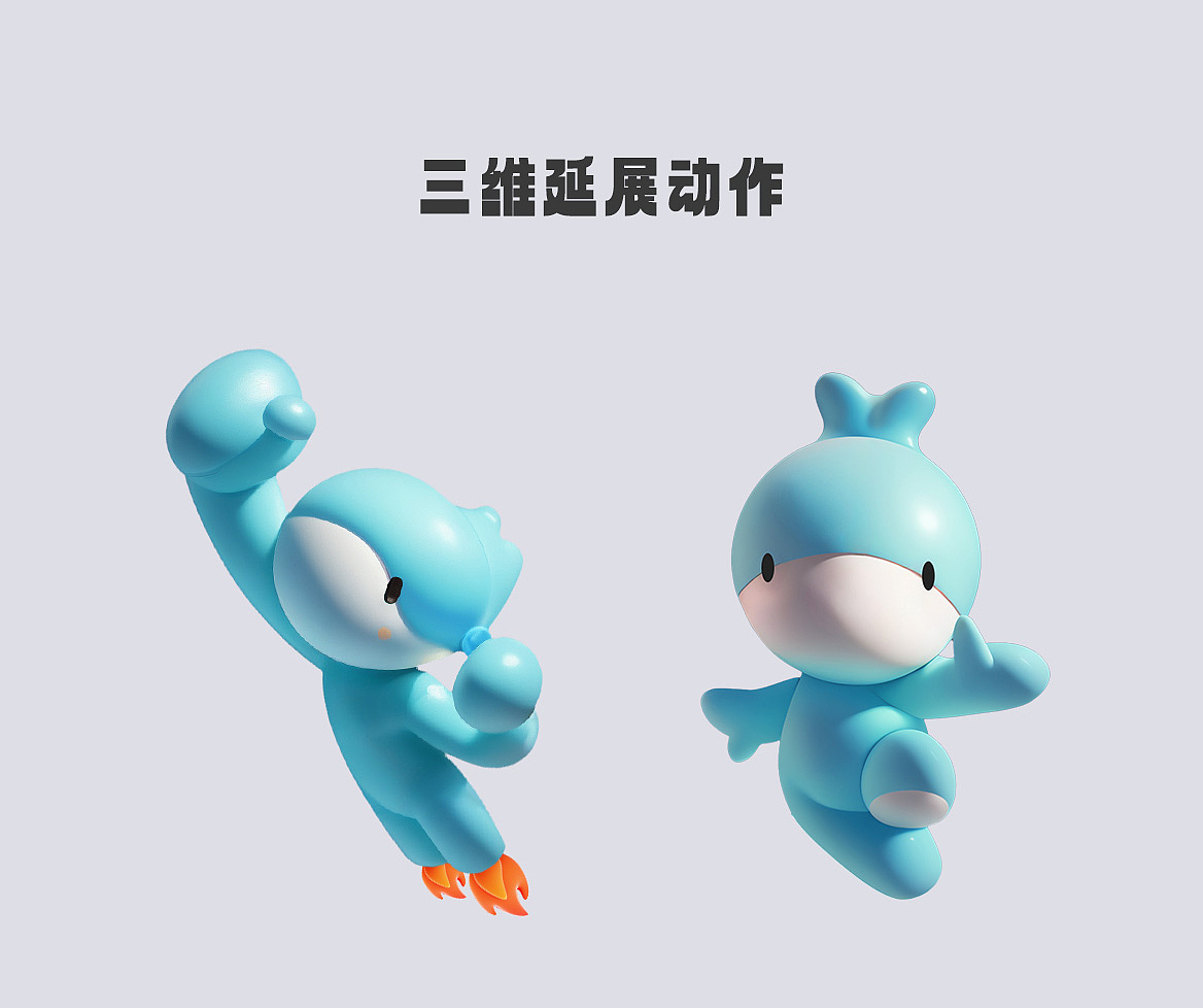 原创企业IP家族（图ZNDAxMzM2Njgw） - AI作品 - 站酷设计师钱途原创素材 - 站酷ZCOOL