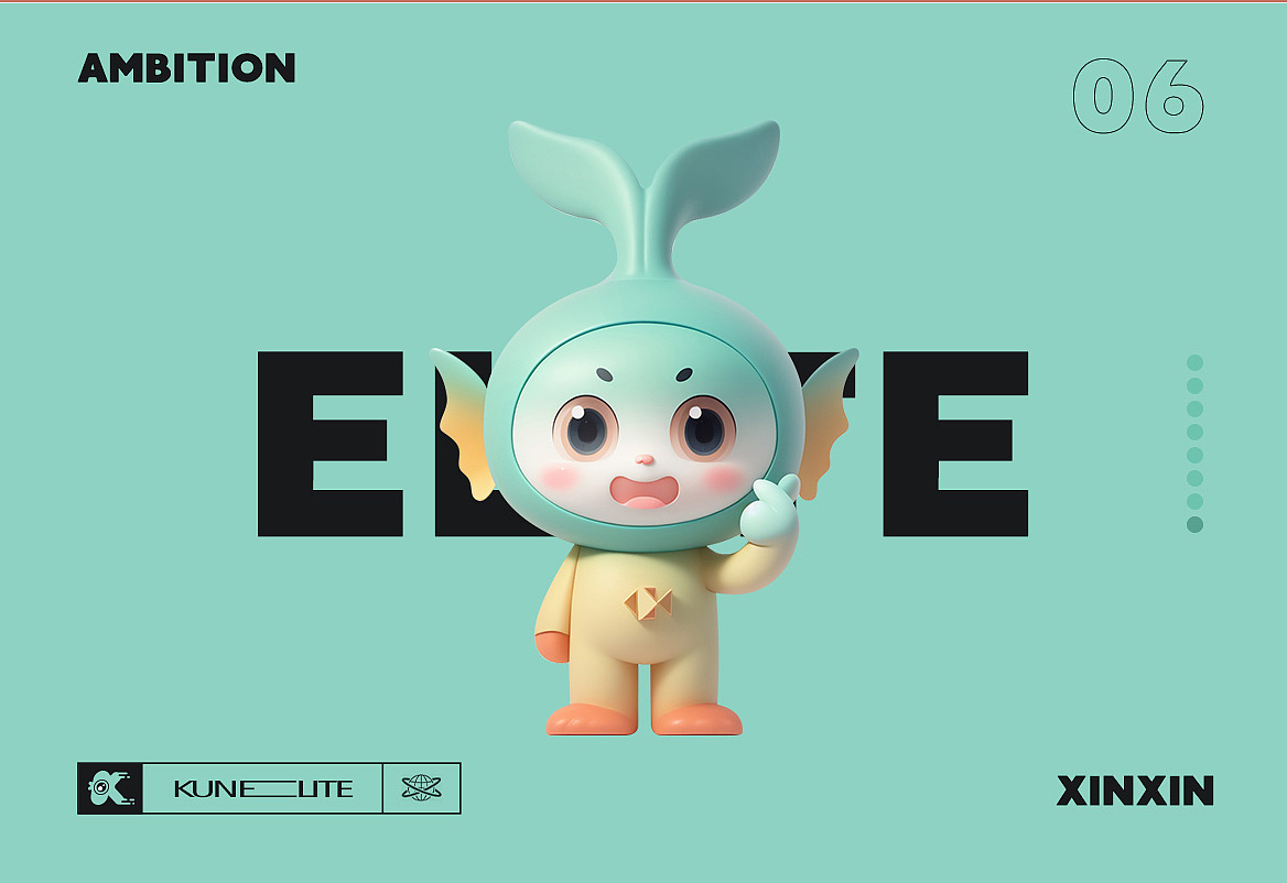 原创企业IP家族（图ZNDAxMzM2NzAw） - AI作品 - 站酷设计师钱途原创素材 - 站酷ZCOOL