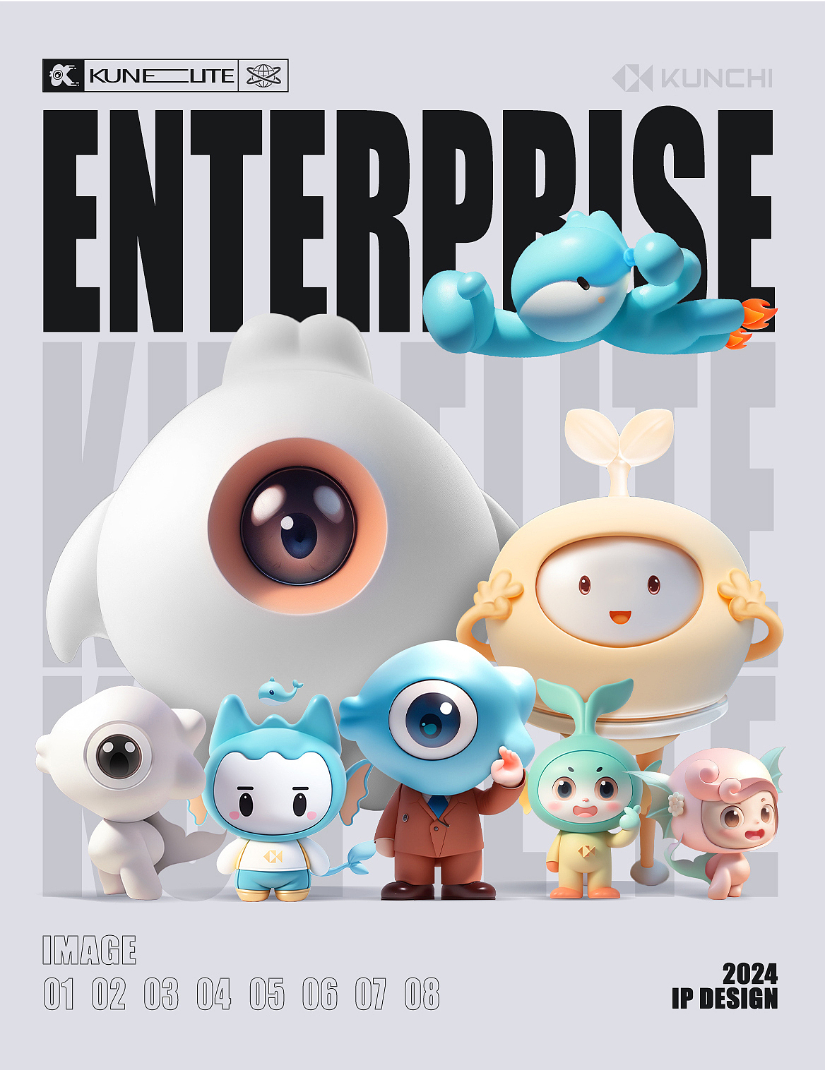 原创企业IP家族（图ZNDAxMzM2NjYw） - AI作品 - 站酷设计师钱途原创素材 - 站酷ZCOOL