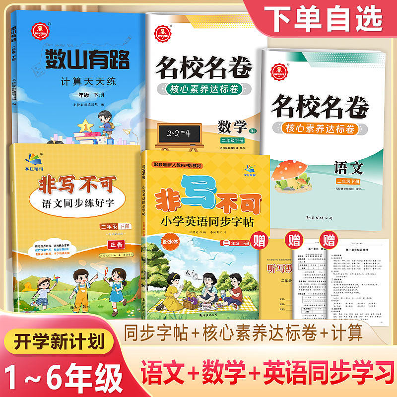 近期作品（图ZNDAxMzM5MTUy） - 文案/策划 - 站酷设计师灵犀lingxi原创素材 - 站酷ZCOOL