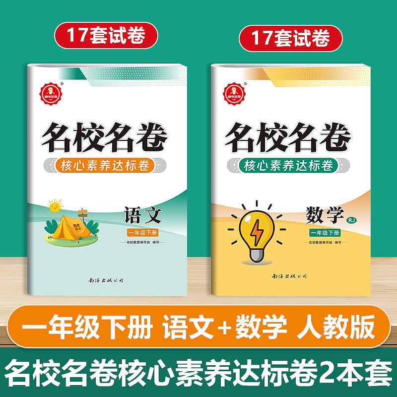 近期作品（图ZNDAxMzM5MTc2） - 文案/策划 - 站酷设计师灵犀lingxi原创素材 - 站酷ZCOOL
