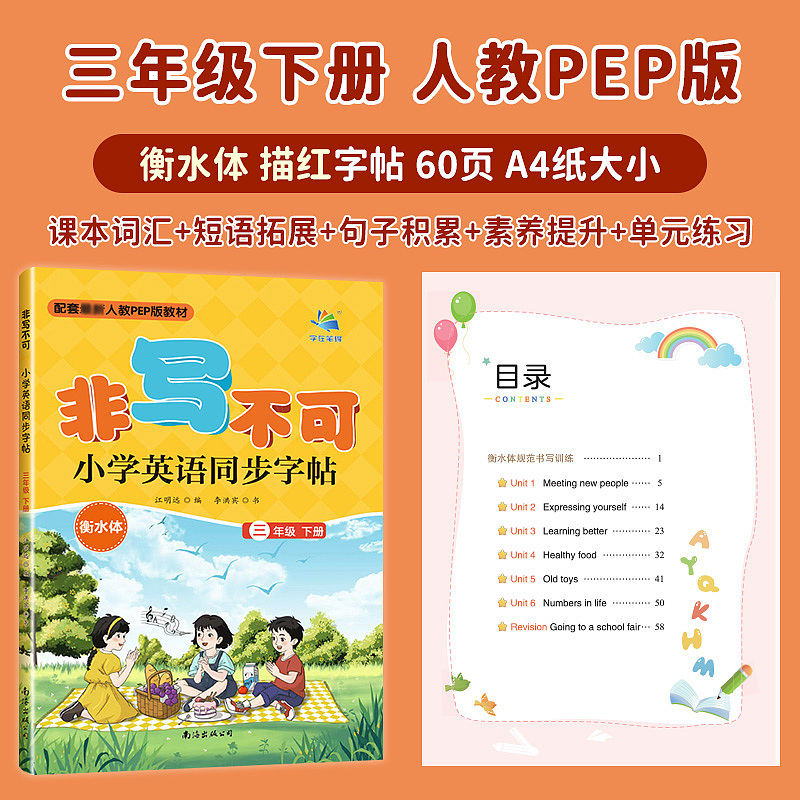 近期作品（图ZNDAxMzM5MTcy） - 文案/策划 - 站酷设计师灵犀lingxi原创素材 - 站酷ZCOOL