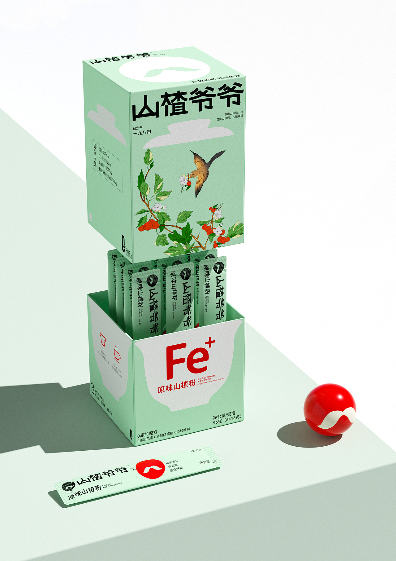 品牌设计 I 造物起异2025年终总结(图ZNDAxMzQwMDUy) - 品牌 - 站酷设计师造物起异包装设计原创素材 - 站酷ZCOOL