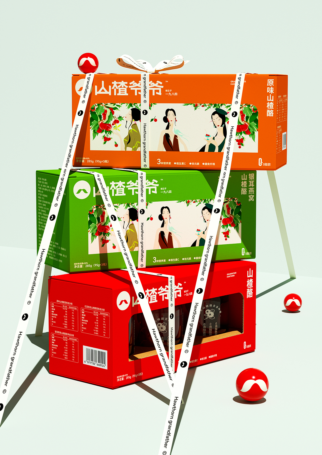 品牌设计 I 造物起异2025年终总结(图ZNDAxMzQwMDY4) - 品牌 - 站酷设计师造物起异包装设计原创素材 - 站酷ZCOOL