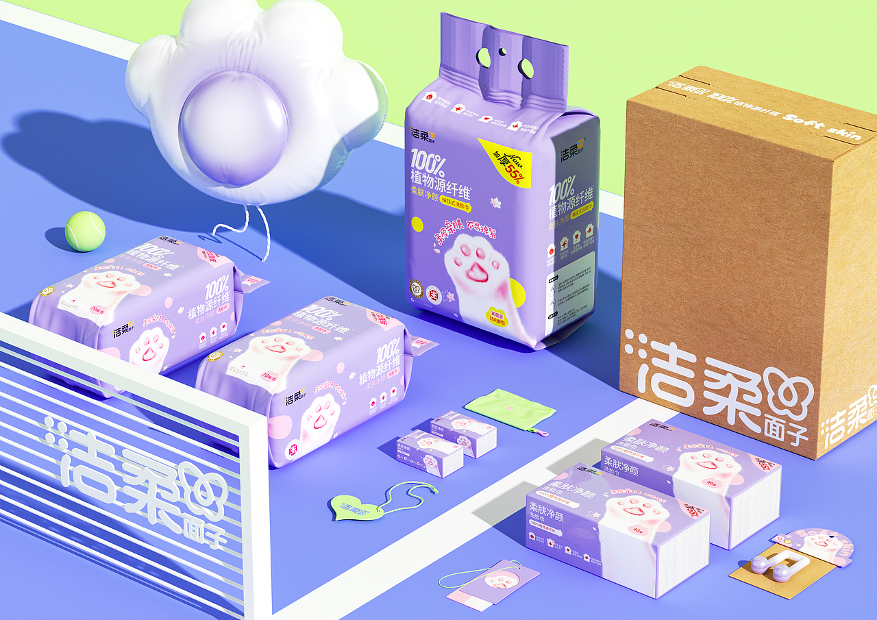 品牌设计 I 造物起异2025年终总结(图ZNDAxMzQwNjE2) - 品牌 - 站酷设计师造物起异包装设计原创素材 - 站酷ZCOOL