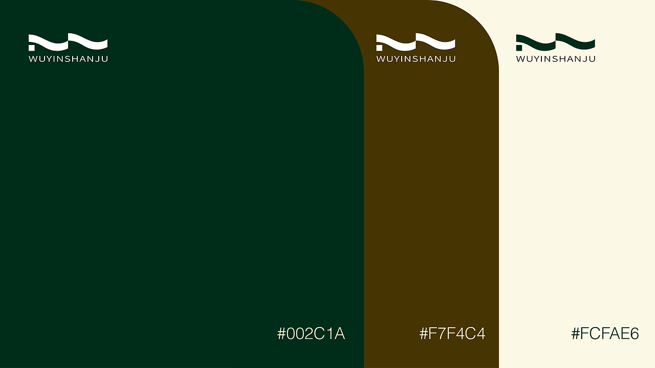 雾隐山居 l 山野民宿品牌提案设计【逐浪派对】（图ZNDAxMzQxODA0） - 品牌 - 站酷设计师吉吉啵原创素材 - 站酷ZCOOL