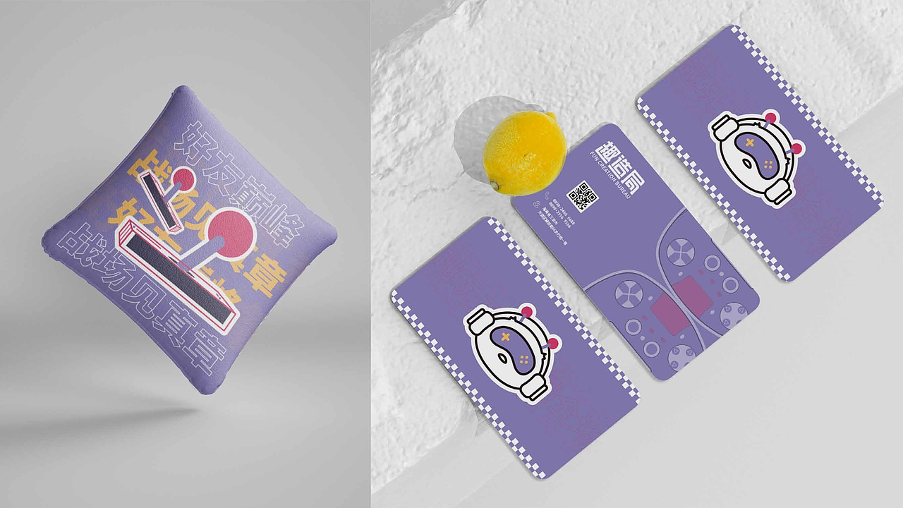 趣造局 l 电玩城🎮品牌提案设计【逐浪派对】（图ZNDAxMzQyMjk2） - 品牌 - 站酷设计师吉吉啵原创素材 - 站酷ZCOOL