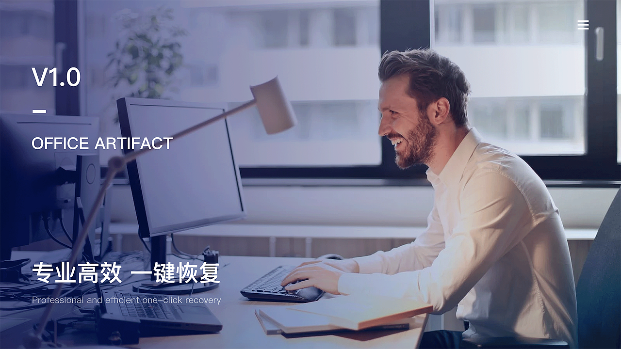 杨东最新作品集（图ZNDAxMzQzMzgw） - 软件界面 - 站酷设计师星辰大海iu原创素材 - 站酷ZCOOL