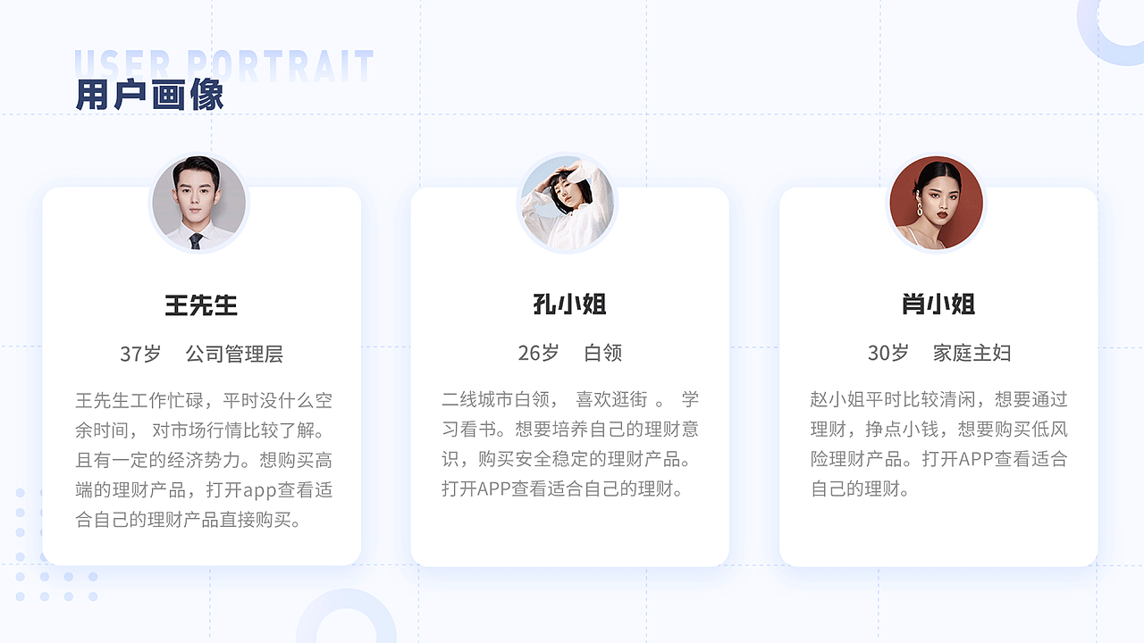 杨东最新作品集（图ZNDAxMzQzMzcy） - 软件界面 - 站酷设计师星辰大海iu原创素材 - 站酷ZCOOL