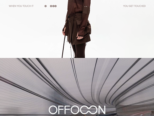 原创品牌策略&设计丨OFFOOON·轻量户外时装品牌