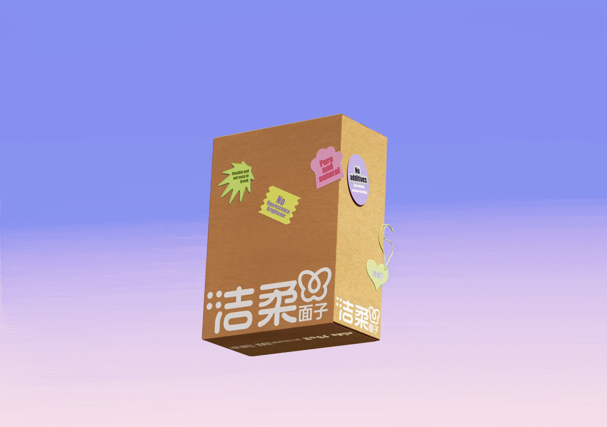 品牌设计 I 造物起异2025年终总结(图ZNDAxMzQ0NzU2) - 品牌 - 站酷设计师造物起异包装设计原创素材 - 站酷ZCOOL