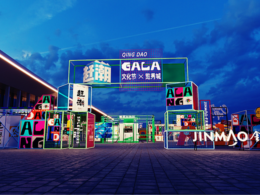 一个集市（个人主页-ZNzMwMjgzMjA=） - 其他三维 - 站酷设计师丛林麒麟原创素材 - 站酷ZCOOL