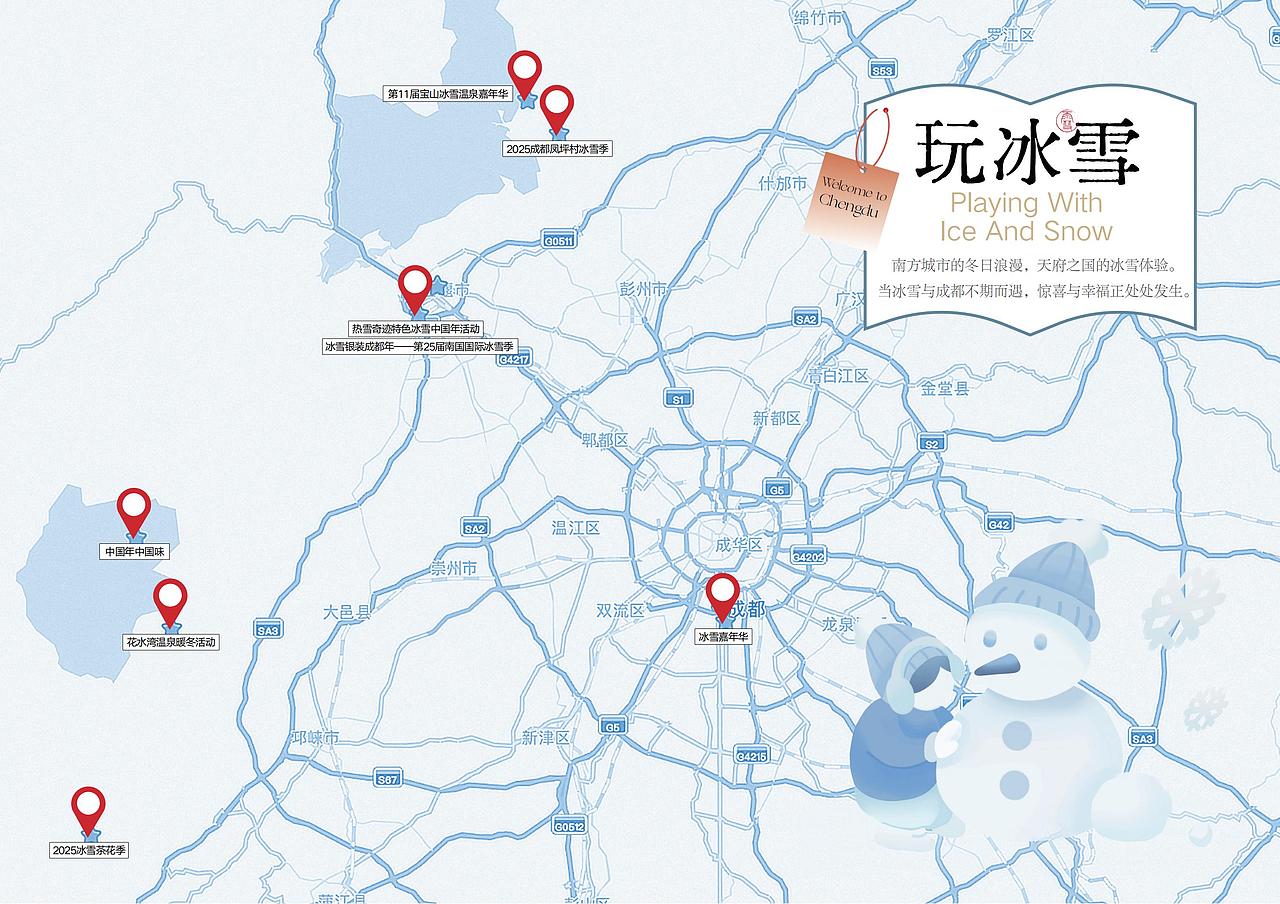 宣传册设计|文旅画册设计|地方年册设计(图ZNDAxMzQ1OTMy) - 书籍/画册 - 站酷设计师河狸吉美品牌策划原创素材 - 站酷ZCOOL
