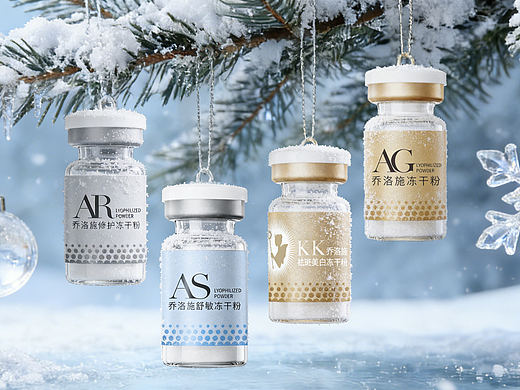 AI動畫演繹，肌膚過冬保暖，呵護(hù)屏障（個人主頁-ZNzMwMjg0MDQ=） - 品牌 - 站酷設(shè)計師停留夏天的背影原創(chuàng)素材 - 站酷ZCOOL