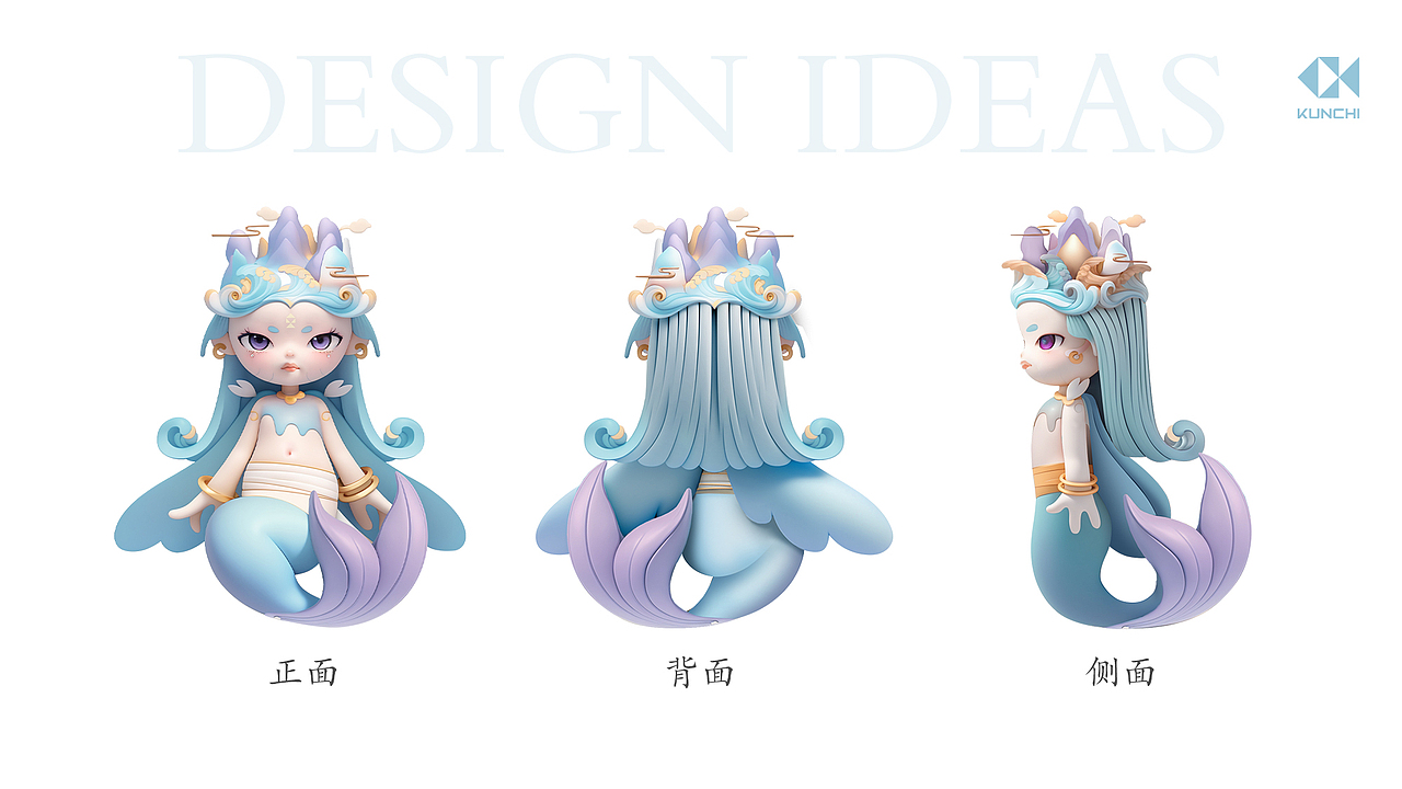 原创IP-鲲灵（图ZNDAxMzQ2MTY0） - IP形象 - 站酷设计师钱途原创素材 - 站酷ZCOOL