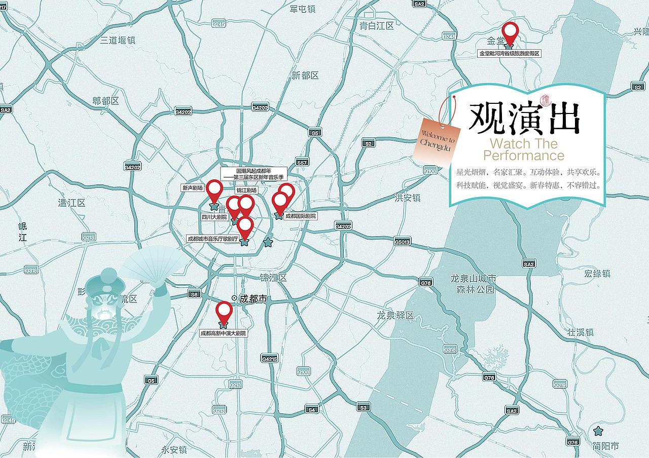 宣传册设计|文旅画册设计|地方年册设计(图ZNDAxMzQ2MjEy) - 书籍/画册 - 站酷设计师河狸吉美品牌策划原创素材 - 站酷ZCOOL