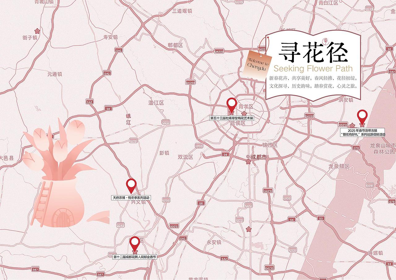 宣传册设计|文旅画册设计|地方年册设计(图ZNDAxMzQ2MzI0) - 书籍/画册 - 站酷设计师河狸吉美品牌策划原创素材 - 站酷ZCOOL