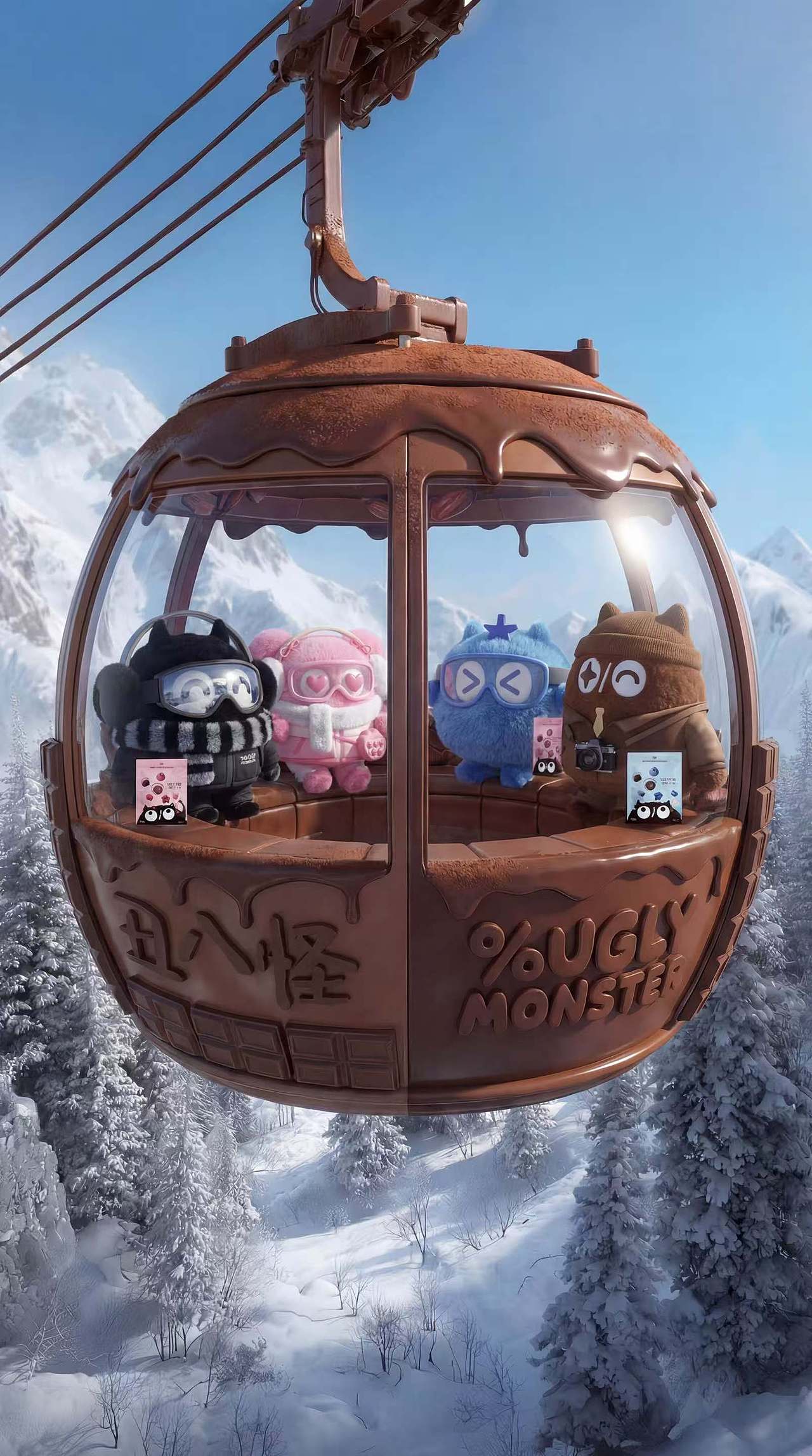 萌化！丑八怪巧克力滑雪赛（图ZNDAxMzQ3MzM2） - AI作品 - 站酷设计师达西Ai原创素材 - 站酷ZCOOL