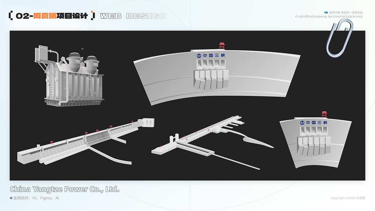 作品集「UI/视觉设计」（图ZNDAxMzQ3NTQ4） - APP界面 - 站酷设计师米六米九原创素材 - 站酷ZCOOL
