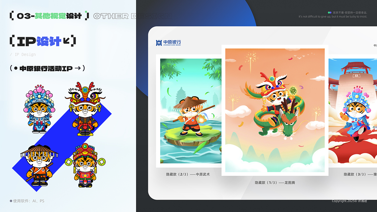 作品集「UI/视觉设计」（图ZNDAxMzQ3NjA0） - APP界面 - 站酷设计师米六米九原创素材 - 站酷ZCOOL