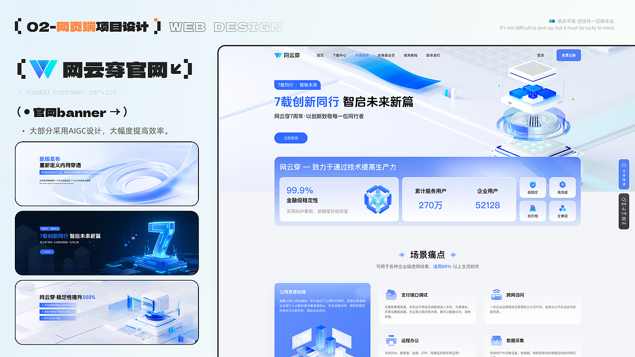 作品集「UI/视觉设计」（图ZNDAxMzQ3NTYw） - APP界面 - 站酷设计师米六米九原创素材 - 站酷ZCOOL