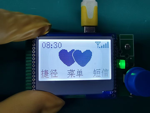 LCD液晶显示屏128x64点阵