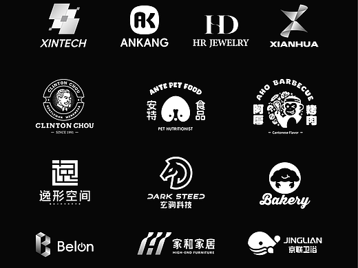 LOGO设计合集 | 2025