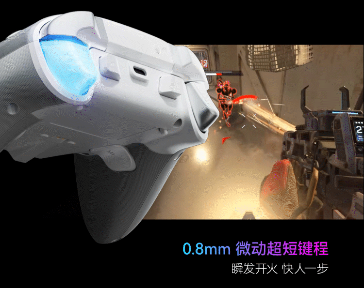 墨将彩虹3动效设计（图ZNDAxMzUzMDQ4） - 动画/影视 - 站酷设计师特效实习生原创素材 - 站酷ZCOOL