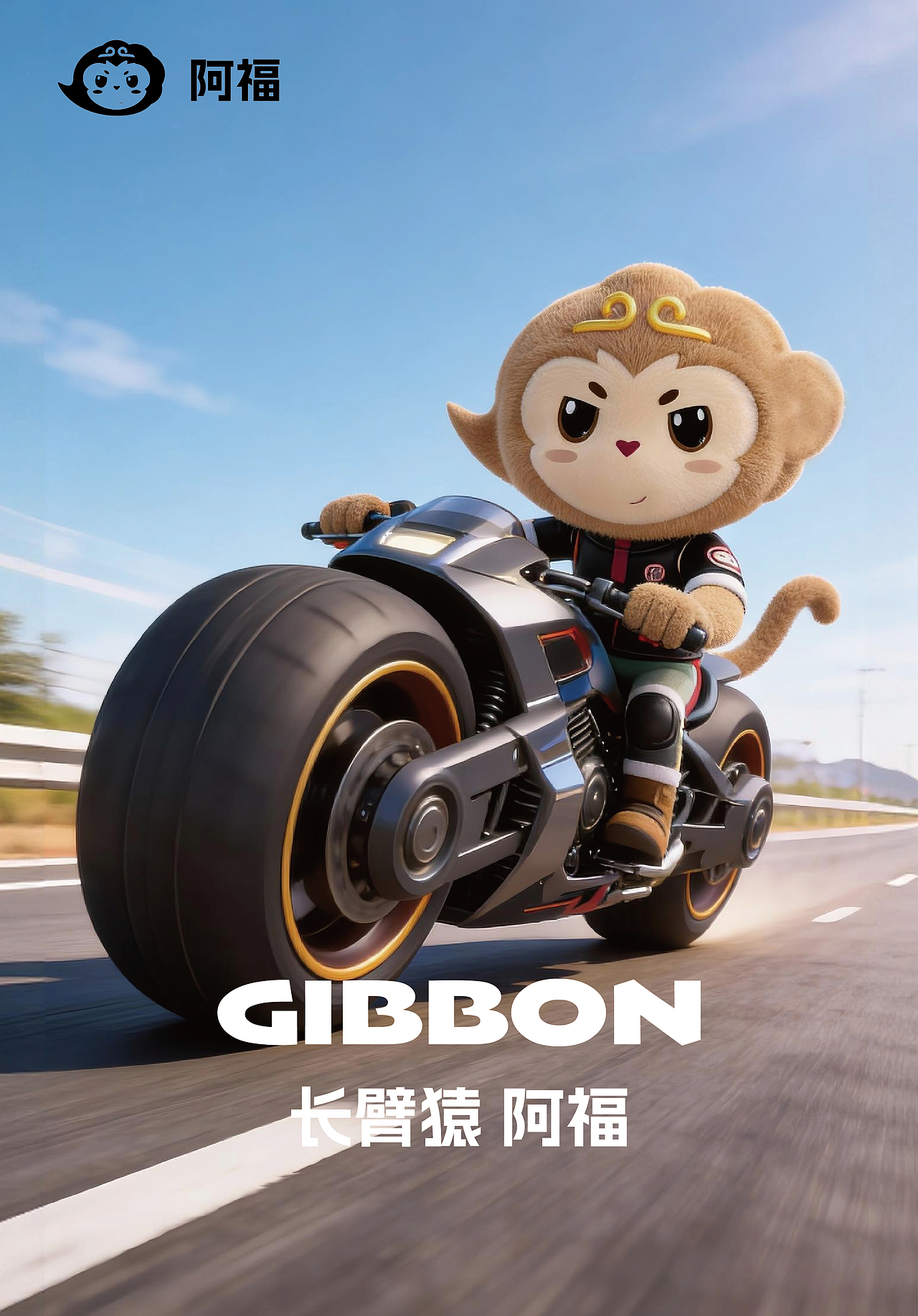 IP（图ZNDAxMzUzMjY0） - IP形象 - 站酷设计师鹿先生的帽子原创素材 - 站酷ZCOOL