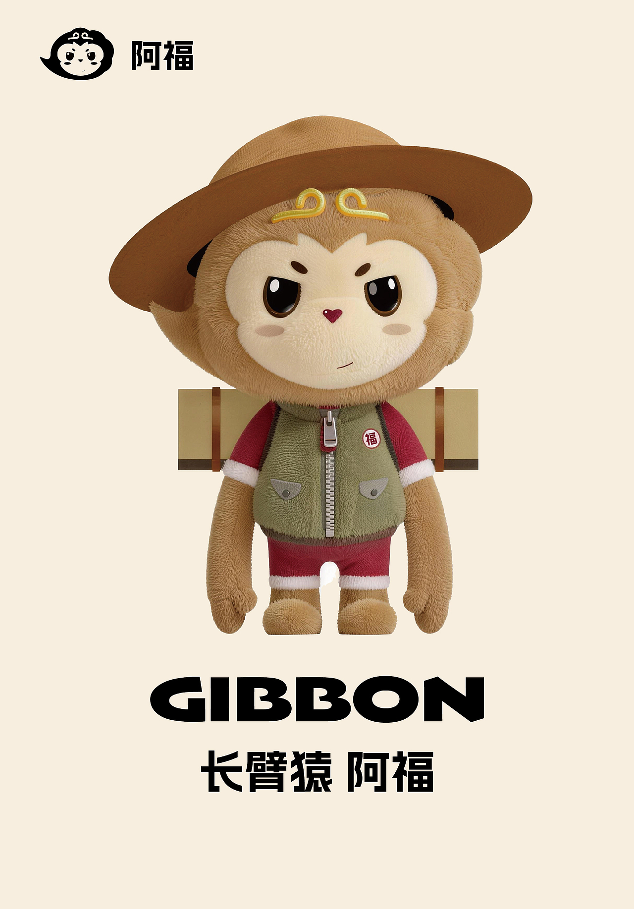 IP（图ZNDAxMzUzMjQ0） - IP形象 - 站酷设计师鹿先生的帽子原创素材 - 站酷ZCOOL