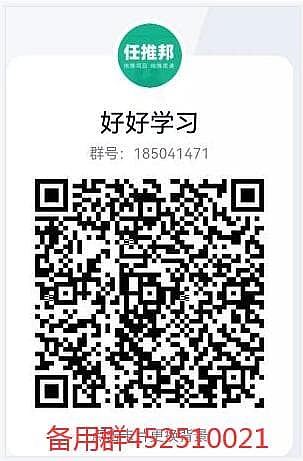 百度网盘拉新活动入口平台：百度网盘推广官方怎么申请（图ZNDAxMzUzMzMy） - 其他 - 站酷设计师邀请码12345678原创素材 - 站酷ZCOOL