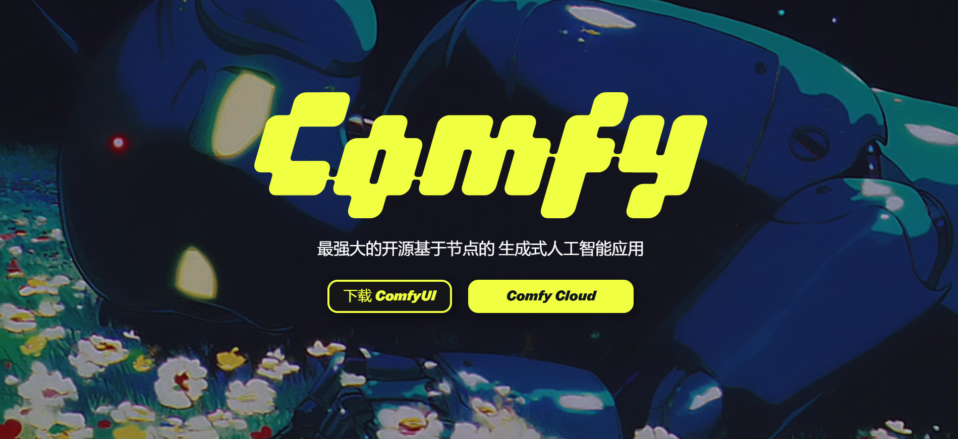 AI一键生成设计图，这5款工具为设计师省下大量时间（图ZMTUzNjc5OTI=） - 教程 - 站酷设计师设计师皮卡原创素材 - 站酷ZCOOL